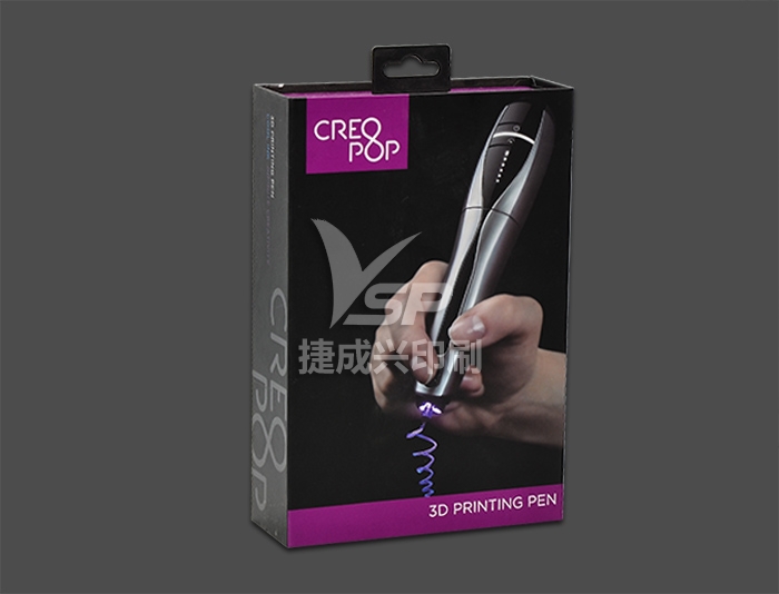 電子筆包裝盒印刷