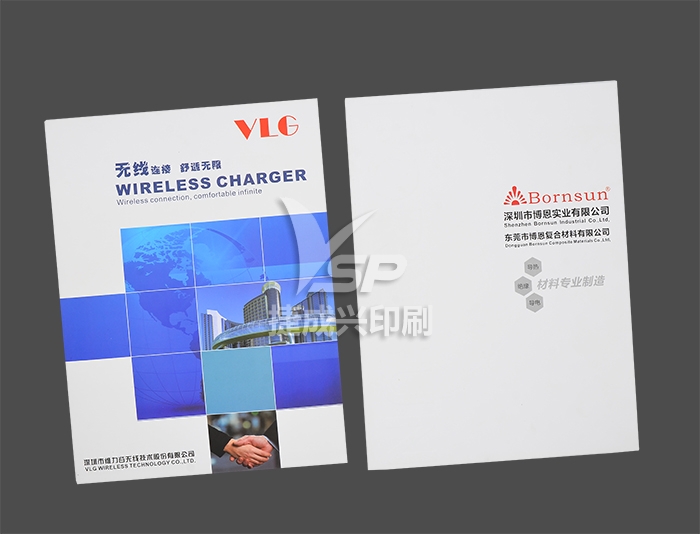 企業(yè)畫(huà)冊(cè)印刷