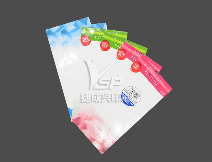 洗發(fā)水包裝卡印刷
