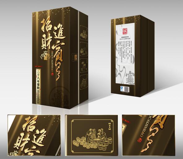 剖析酒類(lèi)包裝的心理功能