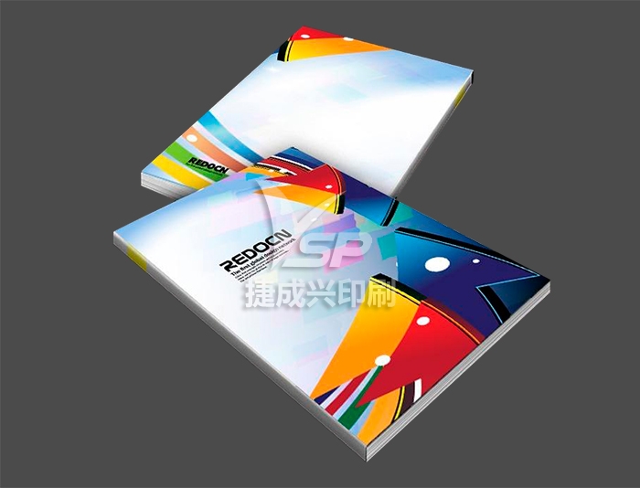 企業(yè)宣傳畫冊印刷