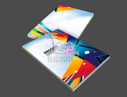 企業(yè)畫冊印刷廠