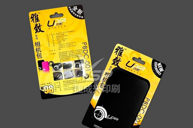 畫冊印刷廠印刷一本畫冊多少錢?