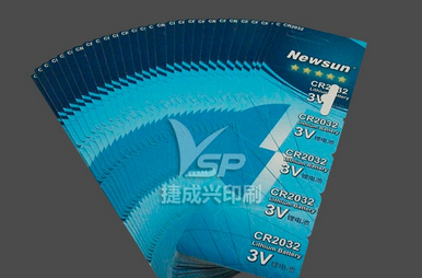 企業(yè)畫冊印刷廠